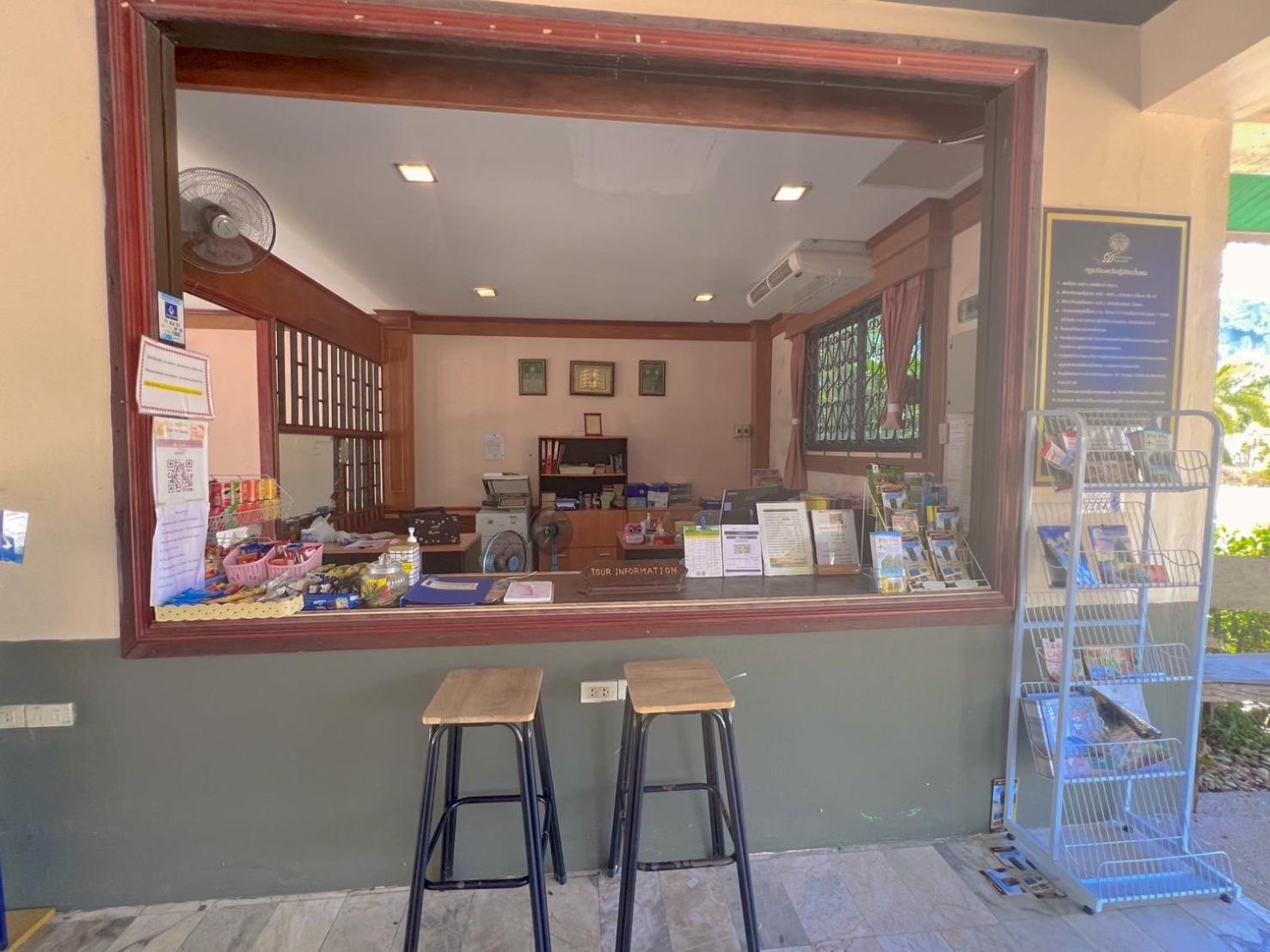 钻石海滩酒店 班奥南矛 外观 照片
